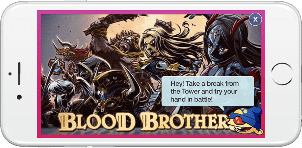 Software team NativeX